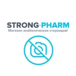 Novagen Pharmaceuticals