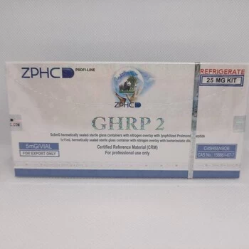 GHRP-2 ZPHC NEW 5 мг/виала 25 мг