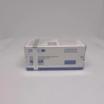 Dihydroboldenone Cypionate ZPHC NEW 75 мг/мл 10 мл