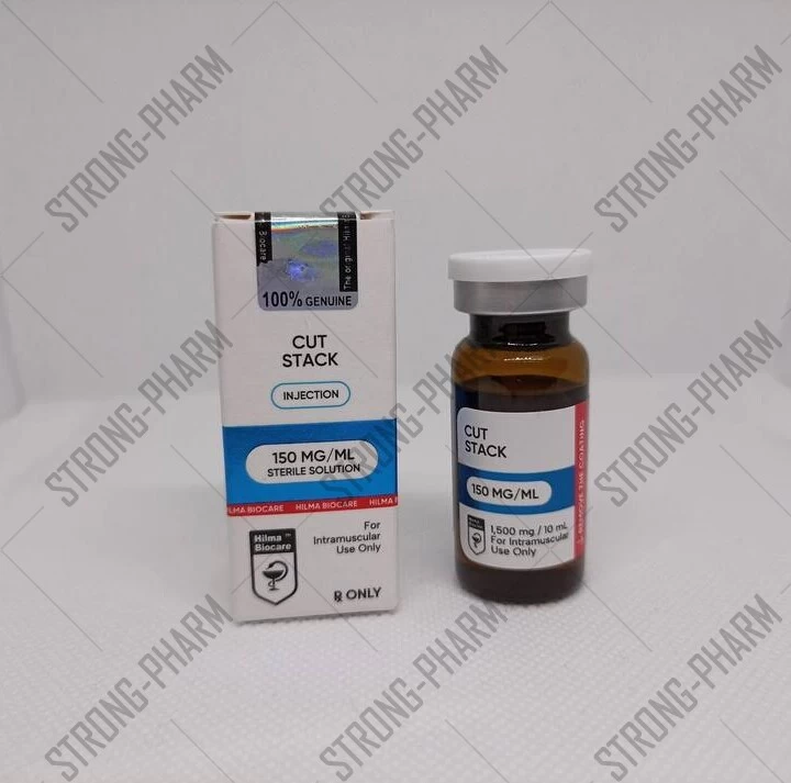 Cut Stack HILMA 150 мг/мл 10 мл