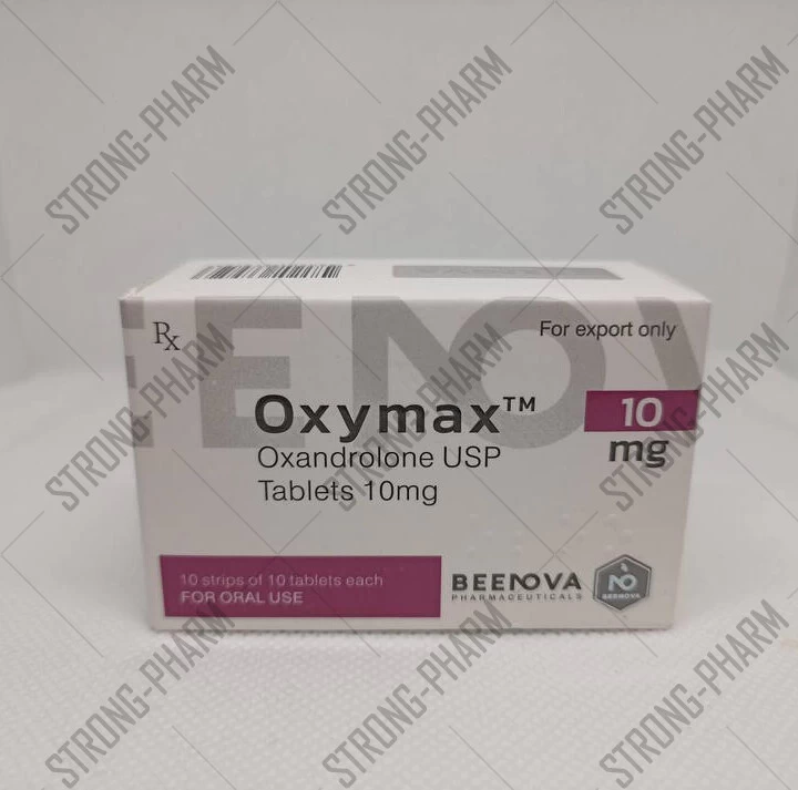 Oxymax BEENOVA  10 мг/таб 100 таблеток