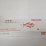 Chorionic Gonadotrophin 1000 ед/ампула 10000 ед